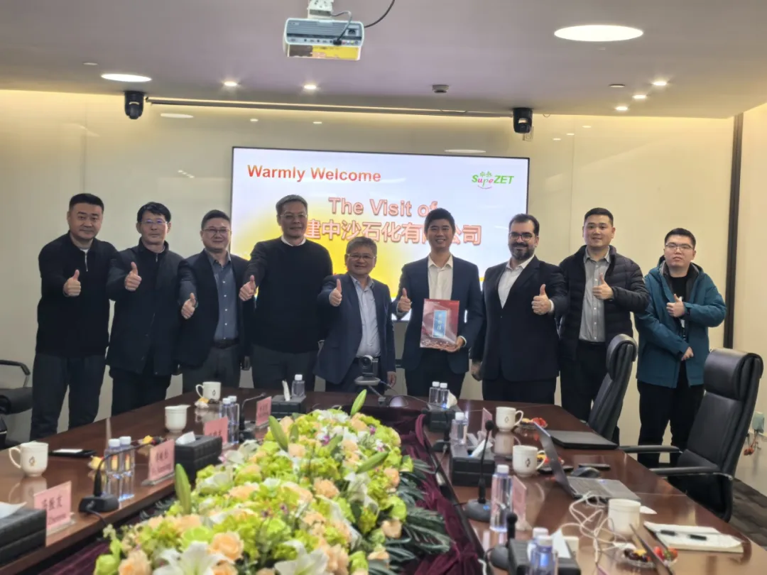 福建中沙石化向我司發(fā)來感謝信函丨攜手迎接挑戰(zhàn) 共筑卓越業(yè)績(jī)